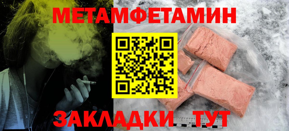 АМФ VHQ Шарыпово
