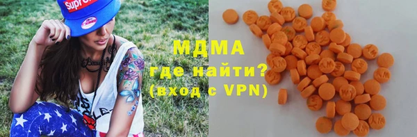 ALPHA-PVP Тутаев