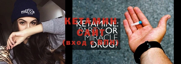mix Абинск