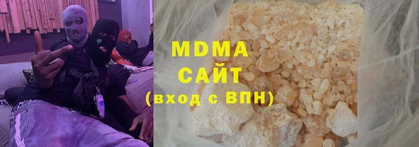 каннабис Алзамай