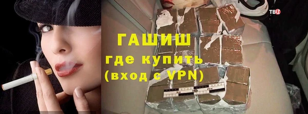mix Абинск