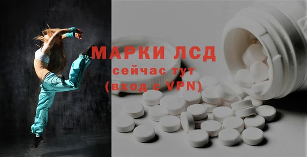 mix Абинск