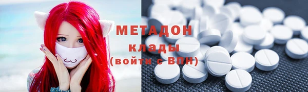 mix Абинск