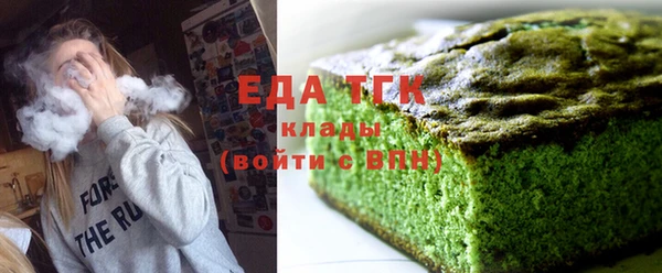 mix Абинск