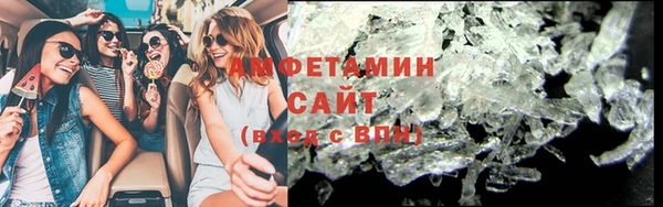 mix Абинск