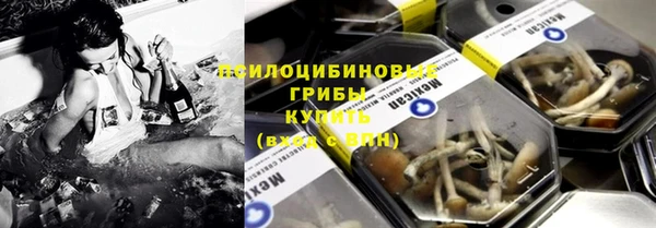 mix Абинск