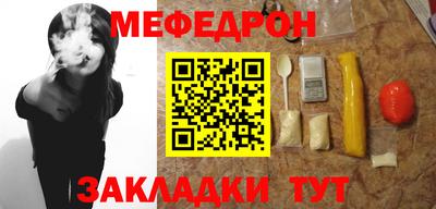 хмурый Можайск