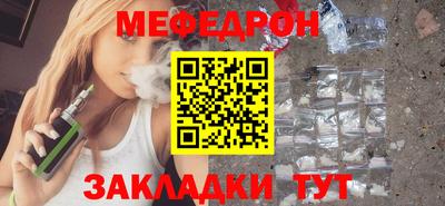 хмурый Можайск