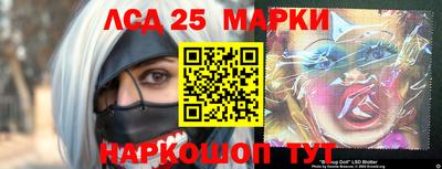 apvp Можга