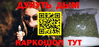 apvp Можга