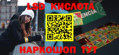 хмурый Можайск