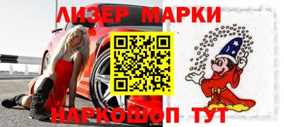 apvp Можга