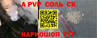 хмурый Можайск