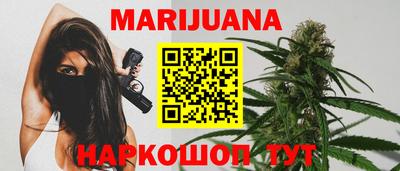 хмурый Можайск