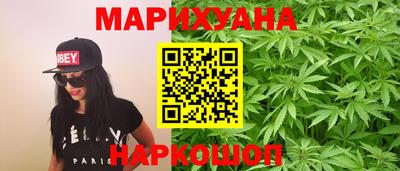 мет Моздок