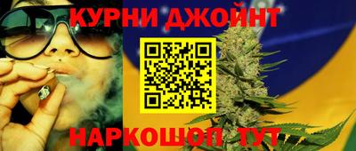 мет Моздок