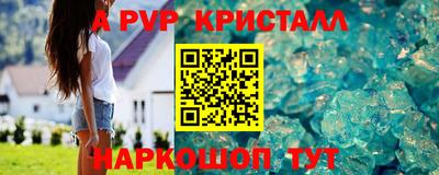 хмурый Можайск