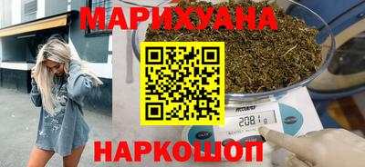 хмурый Можайск