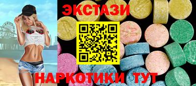мет Моздок