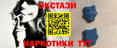 хмурый Можайск