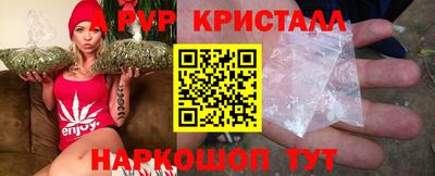 мет Моздок