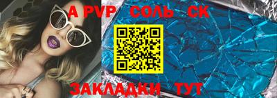 хмурый Можайск