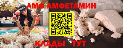 хмурый Можайск