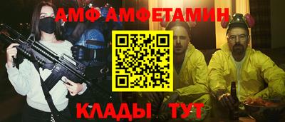 хмурый Можайск