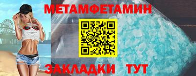 apvp Можга