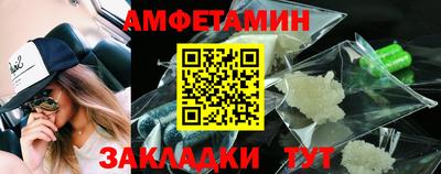 хмурый Можайск
