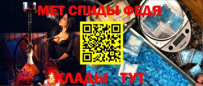 apvp Можга