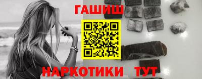 apvp Можга