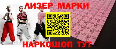 хмурый Можайск