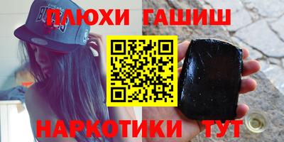 apvp Можга