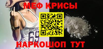 хмурый Можайск