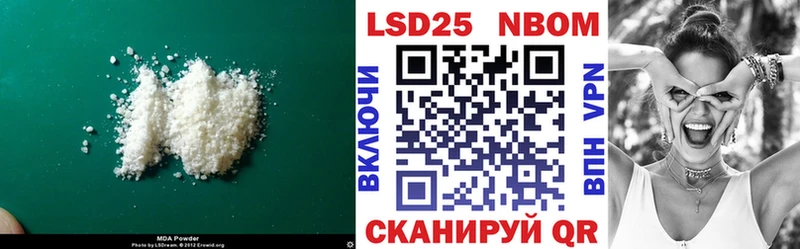 где продают наркотики  Шарыпово  LSD-25 экстази кислота 