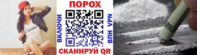 сайты даркнета состав  Шарыпово  МЕТАМФЕТАМИН мет 