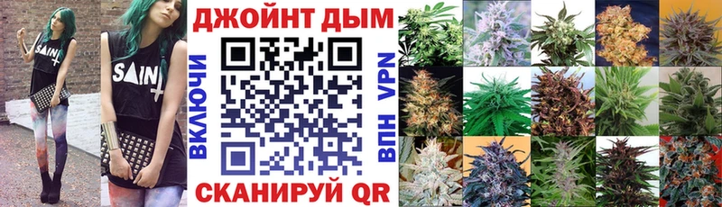 Конопля марихуана  kraken как войти  Шарыпово 